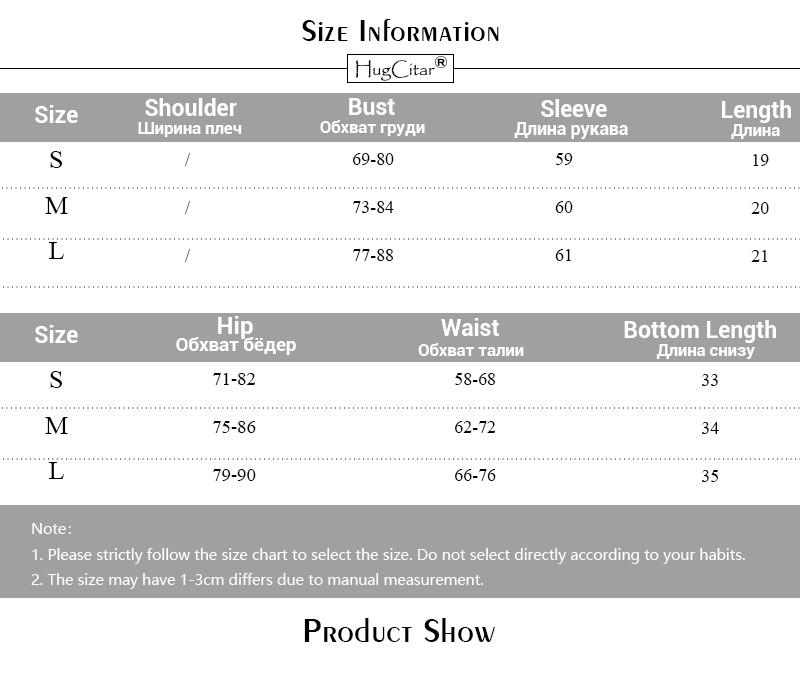 woloong    Solid Long Sleeve Drawstring Ruched Crop Top Sexy Mini Dress 2 Piece Set  Fall Fashion Bodycon Elegant Clothing Y2K