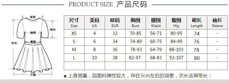 Woloong Sultry Summer Sensation Backless Halter Bodycon Dress