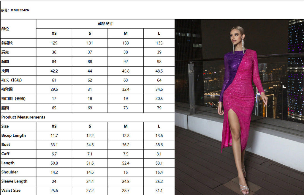 Woloong Autumn/Winter New Arrival Sexy Sequin Patchwork Long Sleeve Slit Dress