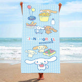 1pc Ultra-Soft Beach Towel - Super Absorbent, Quick-Drying, Lightweight, and Compact - Ideal for Beach, Swimming, Outdoor Camping, Travel, and Poolside Relaxation