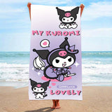 1pc Ultra-Soft Beach Towel - Super Absorbent, Quick-Drying, Lightweight, and Compact - Ideal for Beach, Swimming, Outdoor Camping, Travel, and Poolside Relaxation