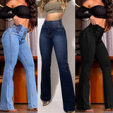 2025 New elastic waist high waist elastic tight body slightly hip-lifting denim trousers