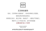 2025 Starry down "wool woven tweed 95 goose down jacket short jacket Xiaoxiangfeng down jacket autumn and winter women's clothing