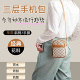 WOLOONG 2025Bag women's mobile phone bag popular new Korean version small bag old flower vertical light middle-aged temperament women's shoulder messenger bag