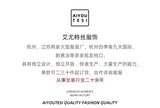 2025 Wool tweed Xiaoxiangfeng jacket  new autumn short candy green top women's spring wholesale